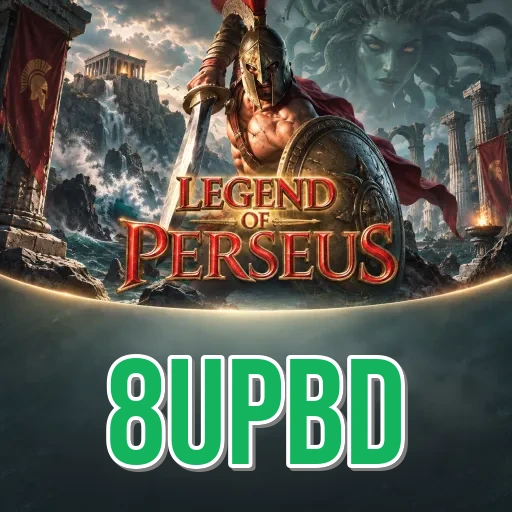 Screenshot 1 - 8upbd Home Screen