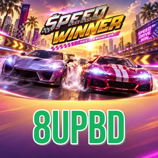 Screenshot 2 - 8upbd Features