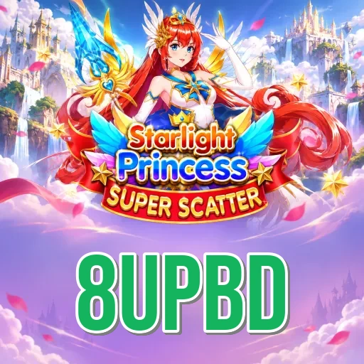 Screenshot 2 - 8upbd Features