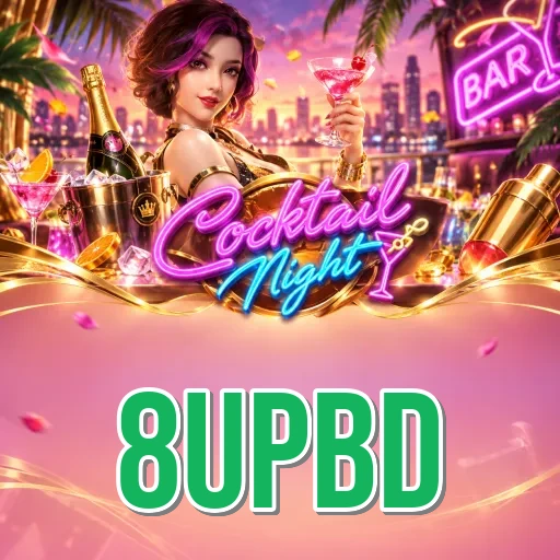 Screenshot 1 - 8upbd Home Screen