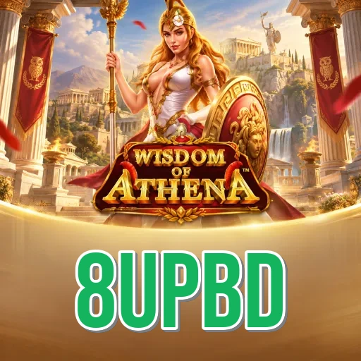 Screenshot 2 - 8upbd Features