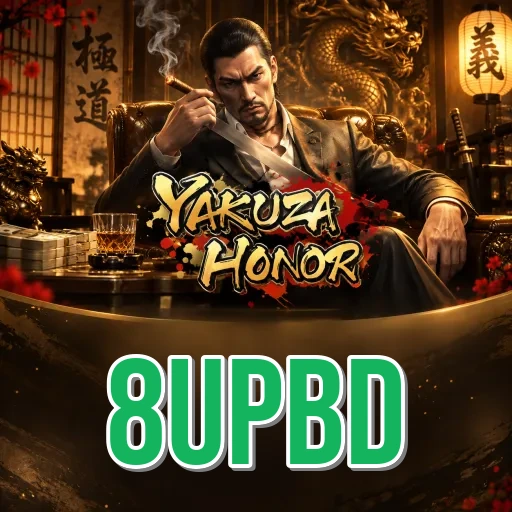 Screenshot 3 - 8upbd Settings