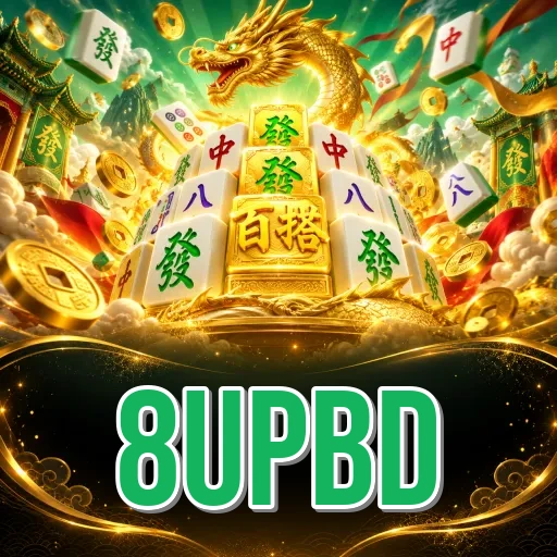 Screenshot 2 - 8upbd Features